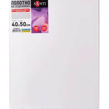 Полотно на подрамнике 40х50см Santi 954825