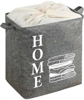 Кошик для зберігання Idea Home LY-02 Sweet Home 40х50х50 см Сірий (LY-02 квад. ткан. з/кр Sweet Home)