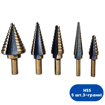 Набор ступенчатых сверл HSS: 5 шт, 3-гранные, спиральные, диаметры 3.2-34.9 мм для универсального сверления металла и пластика 670596