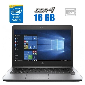 Ноутбук HP EliteBook 840 G4 / 14" (1920x1080) TN / Intel Core i5-7200U (2 (4) ядра по 2.5 - 3.1 GHz) / 16 GB DDR4 / 240 GB SSD / Intel HD Graphics 620 / WebCam б/у