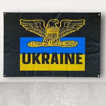 Флаг орел с прапором Украины