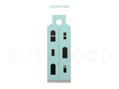 Детский шкаф "Город" BusyWood размер L Голубой