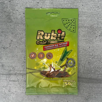 Rubit Gold порошок від тарганів 50 г Agromaxi