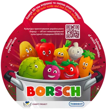 Іграшка-сюрприз Borsch у вигляді овочу на дисплеї (41/CN23)