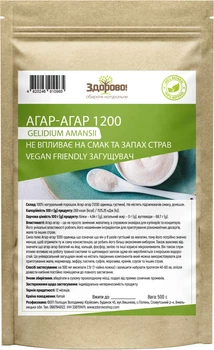 Агар-агар Здорово! 1200 натуральный загуститель 500 г (0.5 кг) (4820246910965)