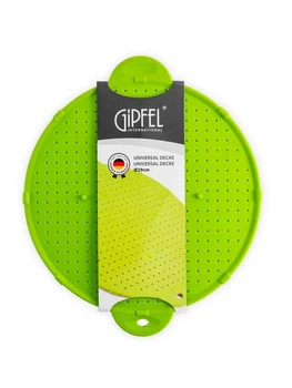 GIPFEL Кришка багатофукціональна 29см. 2638 GIPFEL