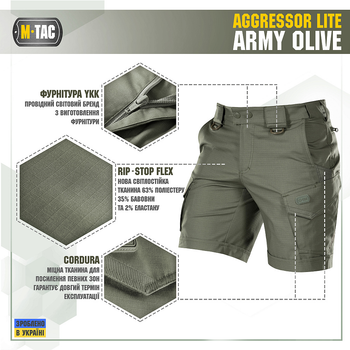 Шорты M-Tac Aggressor Short Army Olive 2XL