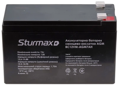 Аккумулятор опрыскивателя Sturm BC12VM-AGM7AH (12V, 7Ah), rest493