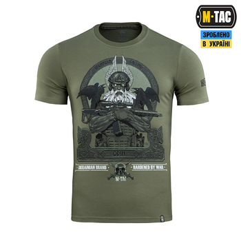 Футболка M-Tac Odin Light Olive 2XL