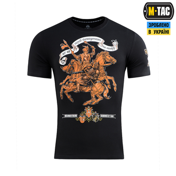 Футболка M-Tac Гетьман Сагайдачний Black 2XL