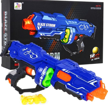 Дитяча гвинтівка Blaze Storm з додатковою ручкою та пінопластовими кульками 12 шт.