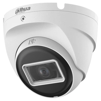 HDCVI камера Dahua DH-HAC-T2A51P-U white