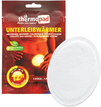 Набір хімічних грілок для тіла Thermopad Abdominal Warmer 10 шт (TPD 78180)
