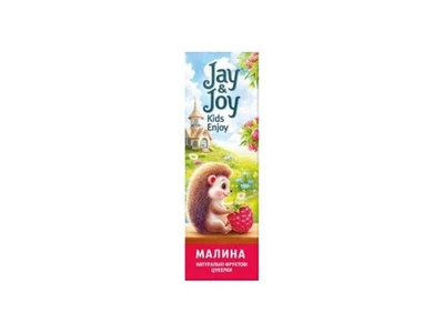 Пастила JAY&JOY 32г Цукерки фруктові малинова