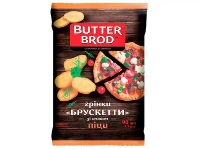 Грінки BUTTERBROD 90г Піца пепероні Брускети зі смаком піци