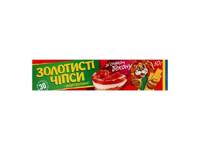 Чіпси ЗОЛОТИСТІ картопляні «Золотисті» ф. Бекон 50г