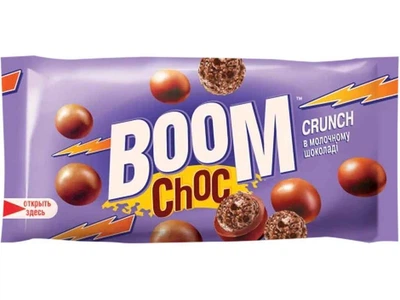 Драже BOOM CHOK 30г CRUNCH кульки з какао в молочному шоколаді