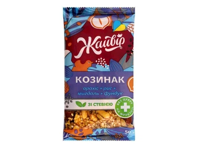 Козинак ЖАЙВІР «Асорті з мигдалем» на фруктозі зі стевією, ф. 50г