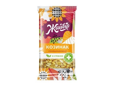 Козинак ЖАЙВІР «Соняшниковий», ф. 65г