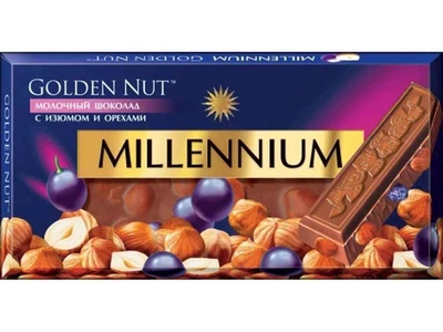 Шоколад MILLENNIUM 100г Gold з цілим горіхом і родз молочний NEW шб