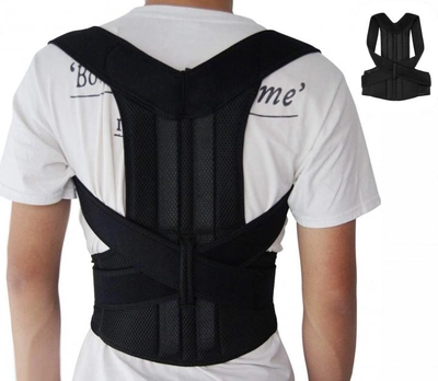 Безразмерный корректор осанки корсет для спины (ортопедический корректирующий жилет) Back support belt comfort (Т826-1)