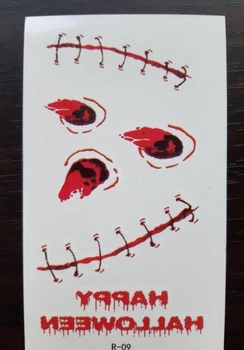Тимчасове тату Happy Halloween 10 на 6 см червоний