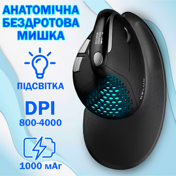 Мышка Анатомическая Беспроводная Вертикальная Delux M618 XSD Seeker Эргономичная для ПК ноутбука Черная