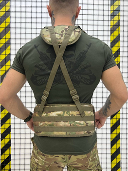 РПС тактический пояс с креплением MOLLE Multicam