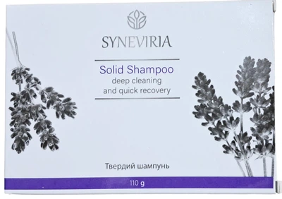 Твердий шампунь Рослина Карпат для догляду за волоссям 110 гр