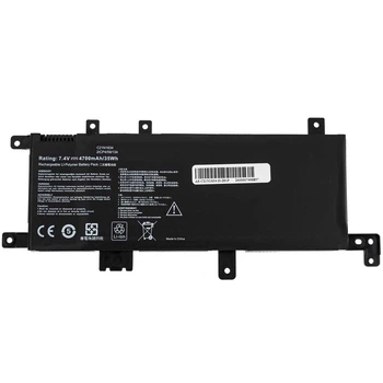 Батарея (аккумулятор) для ноутбука Asus F542BA (135405) ( 135406 )