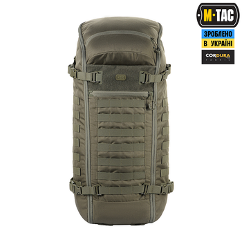 Рюкзак M-Tac Large Gen.II Elite Ranger Green