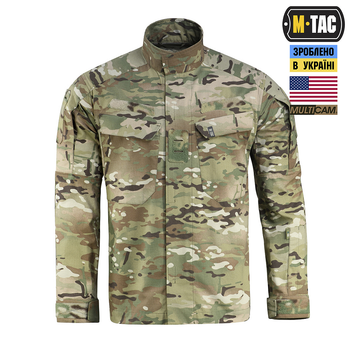 Кітель M-Tac Sturm NYCO Extreme Multicam XS/R