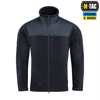 Куртка M-Tac Alpha Microfleece Gen.II Dark Navy Blue 3XL