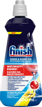 Ополіскувач для посуду в посудомийних машинах FINISH Rinse Лимон 400 мл (5908252000357\5900627065718)