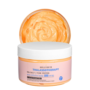 Антицеллюлитное обертывание для тела разогревающее HOLLYSKIN Thalassotherapy с морской солью и розовым перцем