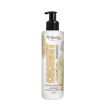 Шампунь для волос увлажняющий Top Beauty Coconut Shampoo на основе кокосового масла 250 мл