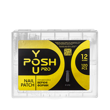 Верхня форма для нарощування нігтів YouPOSH Nail Patch упаковка 120 шт, PIPE