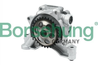 Масляный насос Borsehung B12697 Seat Ibiza, Cordoba, Toledo; Volkswagen Polo, Jetta; Skoda Roomster, Fabia, Rapid 03C115105AB, 03C115105T, 03C115105AH