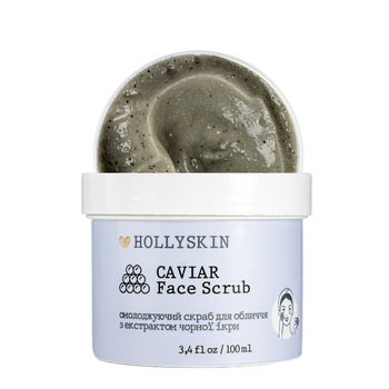 Скраб для обличчя Hollyskin Caviar Face Scrub з екстрактом чорної ікри 100 мл 0209h