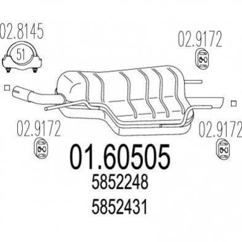 Глушник MTS 0160505 Opel Astra 5852248, 5852431, 5852435