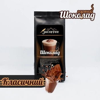 Гарячий шоколад Jacoffee класичний 400 г