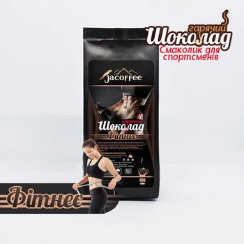 Гарячий шоколад Jacoffee Фітнес 400 г