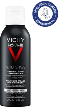 Піна для гоління Vichy Homme для чутливої шкіри 200 мл (3337871318901)