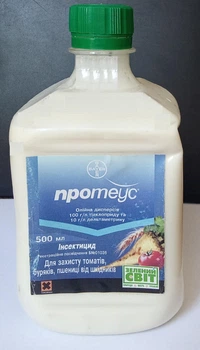 Протеус 11 мд 500 мл BAYER 2405