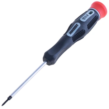 Викрутка трипелюсткова Jakemy JM-8147 (Tri-Point Y0.8)