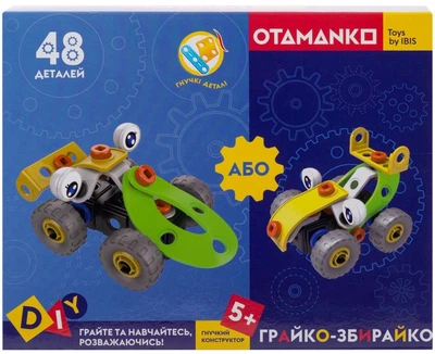 Гнучкий конструктор OTAMANKO Грайко-збирайко 2 в 1 48 деталей (5320185)
