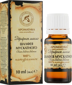 Эфирное масло "Шалфея мускатного" Ароматика 10ml (676630-856348-2)