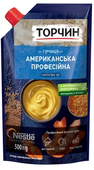 Горчица Торчин Американская Для Шефа 500 г (7613036731355)