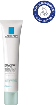 Интенсивный увлажняющий крем La Roche-Posay Гидрафаз HA УФ Лайт с легкой текстурой для обезвоженной кожи лица SPF25 40 мл (3337875846110)