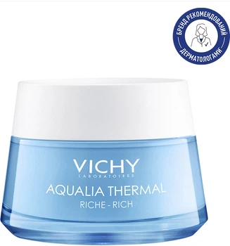 Насичений крем Vichy Aqualia Thermal Динамічне зволоження 50 мл (3337875588225)